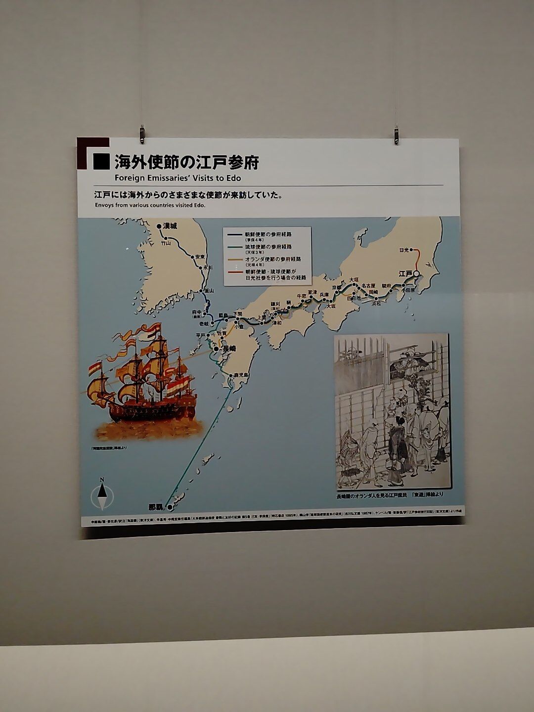투어·티켓 상품 상세 이미지 5