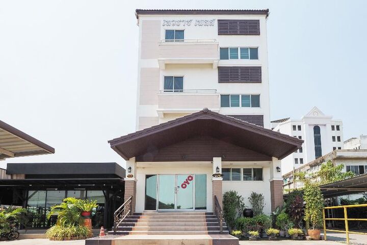 Taevaraj Place-i