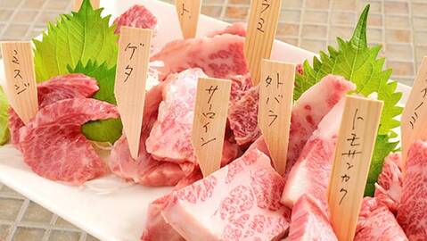 product-thumbnail-3