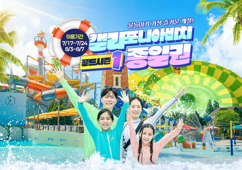 product-thumbnail-1