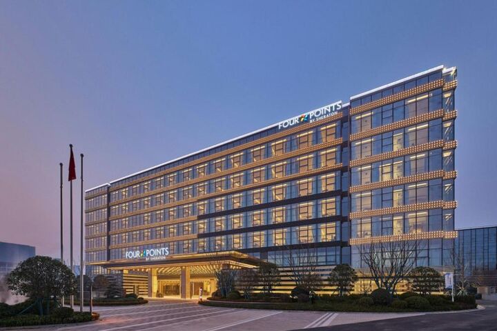 Four Points by Sheraton Xi'an High-Tech Zone-i