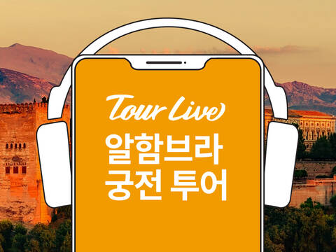 product-thumbnail-0