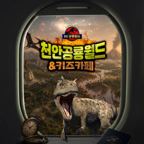product-thumbnail-0
