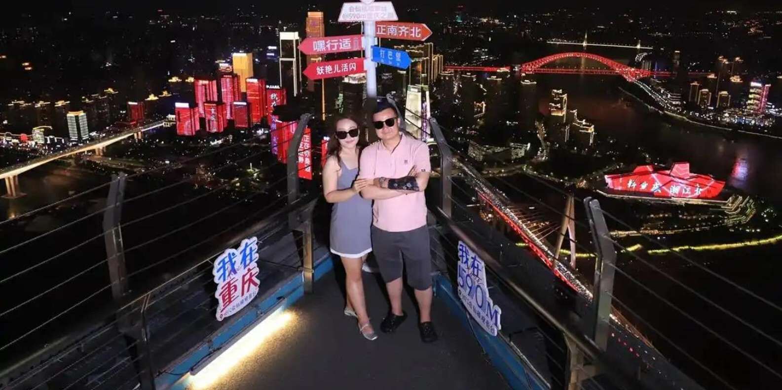 WFC 후이셴 타워 전망대 입장권 (야간 전망) 상세 이미지 1
