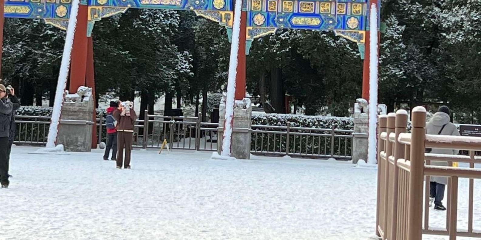 [베이징] 징산 공원 입장권 :: 자금성 파노라마 전망 상세 이미지 3