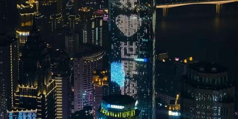 충칭 투어 - 야경 드론 쇼 + 131 루프톱 + 난산 스카이 바 나이트 투어