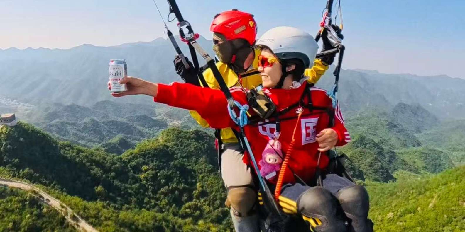 만리장성 무톈위 구간 패러글라이딩 + GoPro 촬영 상세 이미지 2