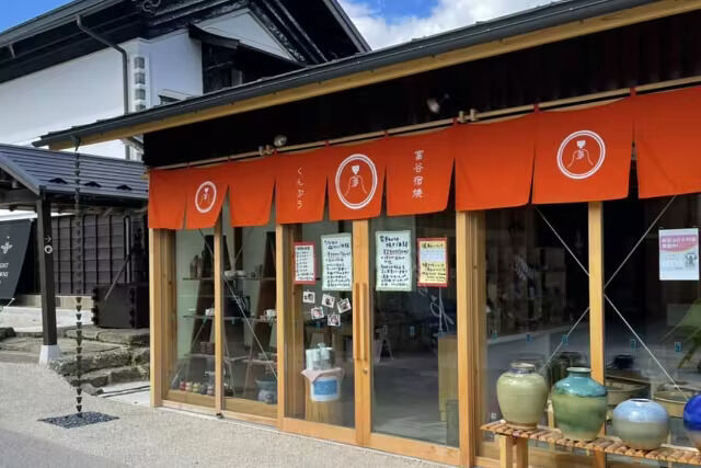 [공방] 도미야슈쿠 야키누프 — 전동 물레 도예 체험 (센다이 이즈미구) 상세 이미지 4