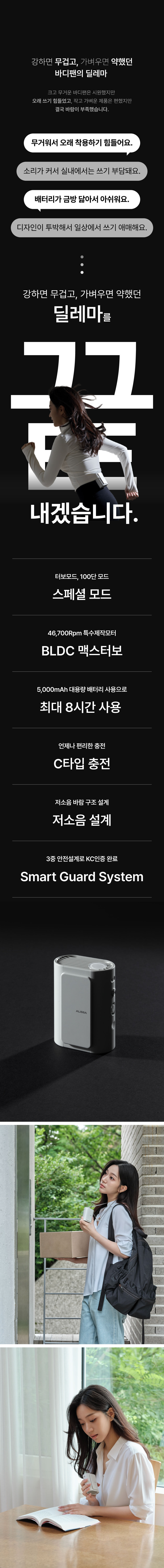투어·티켓 상품 상세 이미지 3