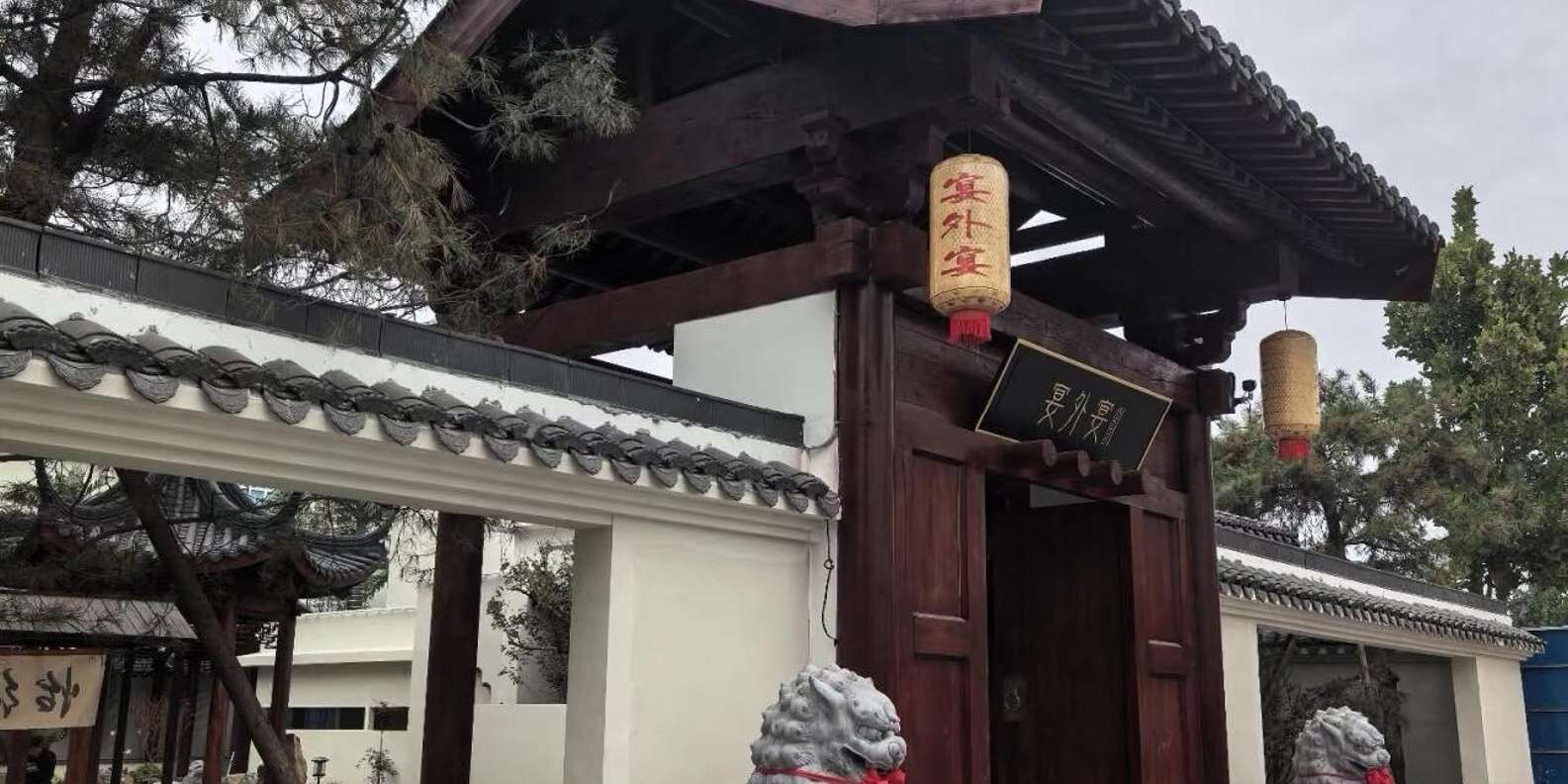 홍루몽 테마 황실 연회 :: 베이징 오페라 + 전통 의상 변신 (2시간 30분) 상세 이미지 3