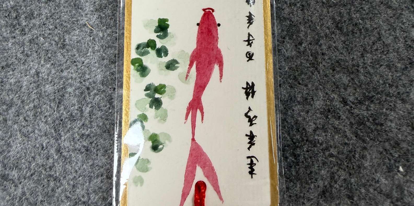 [베이징] 자금성 인근 전통 회화·서예 워크숍 (30분, 기념품 제작)