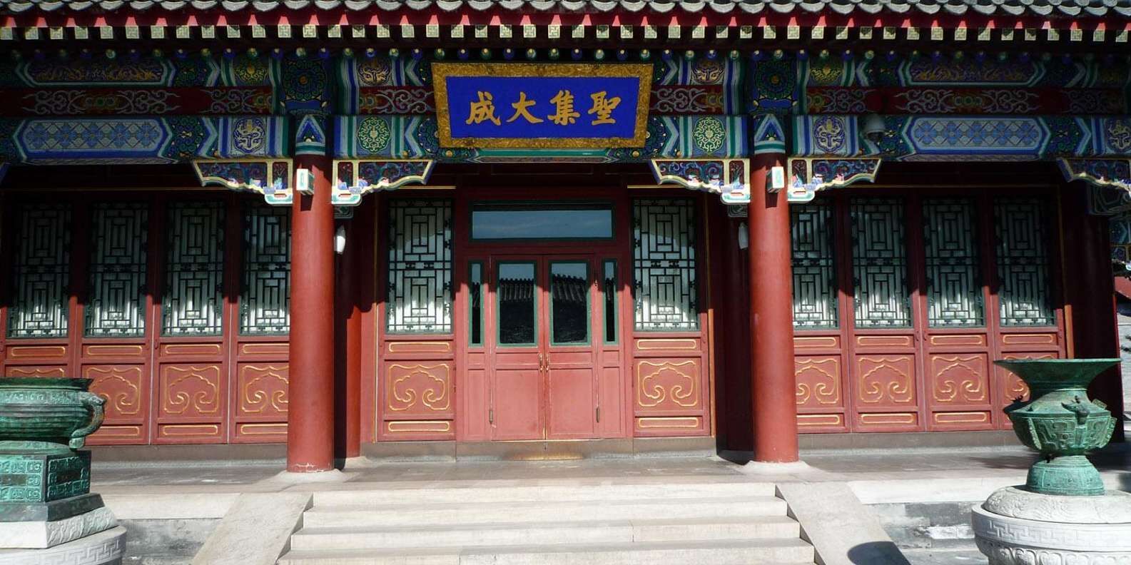 투어·티켓 상품 상세 이미지 4