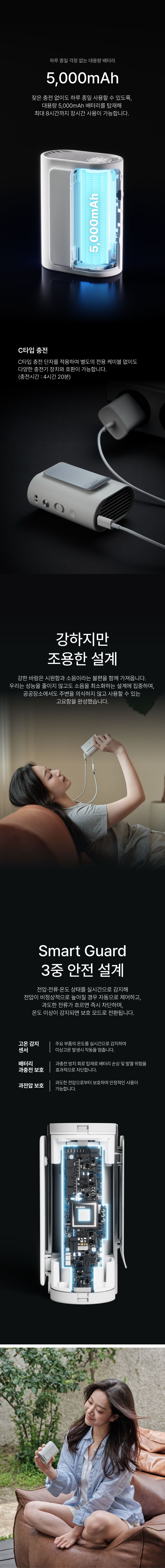 투어·티켓 상품 상세 이미지 5