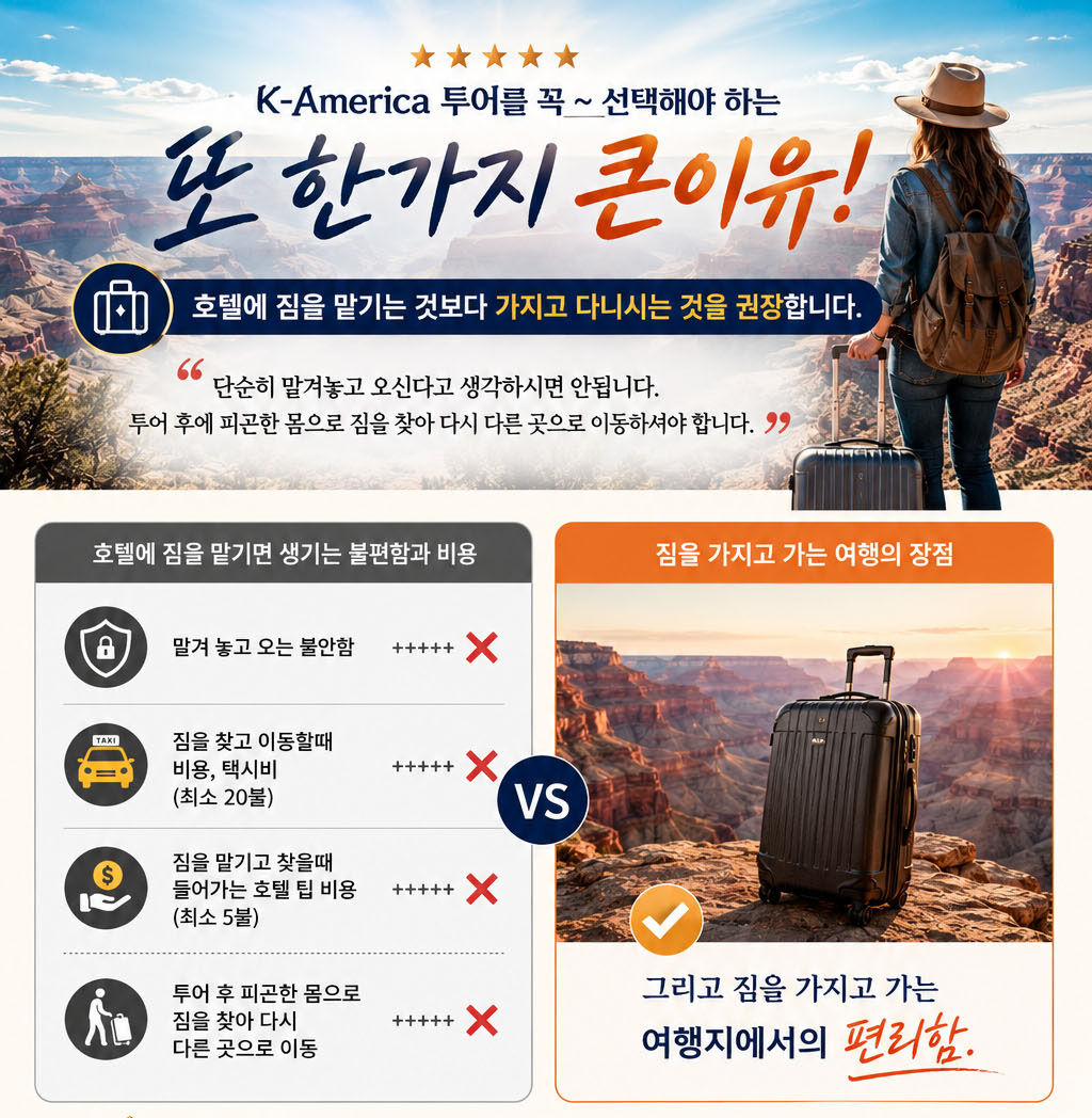 투어·티켓 상품 상세 이미지 5