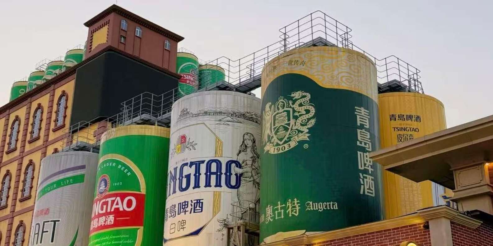 칭타오 양조장 박물관 입장권 (맥주 시음 포함) 상세 이미지 2