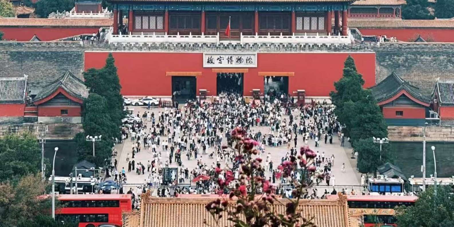 [베이징] 🏮경산 공원 입장권 :: 자금성 360도 파노라마 뷰 상세 이미지 3