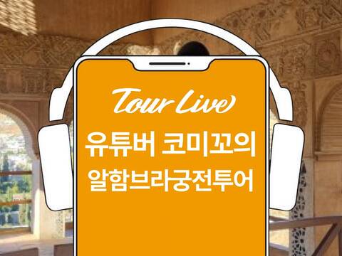 product-thumbnail-1