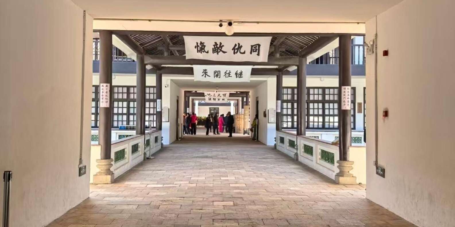 [광저우] 황포 군사 아카데미 공식 입장권