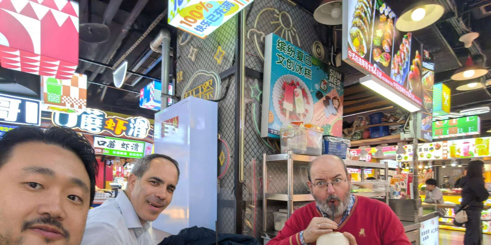 츠치커우 고대 마을 + 1949 그랜드 극장 공연 반일 투어 상세 이미지 2