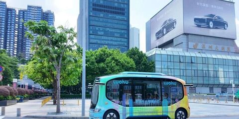 심천 투어 - [심천] 자율주행 택시·버스·드론 배달 체험 — 8시간 미래 기술 투어