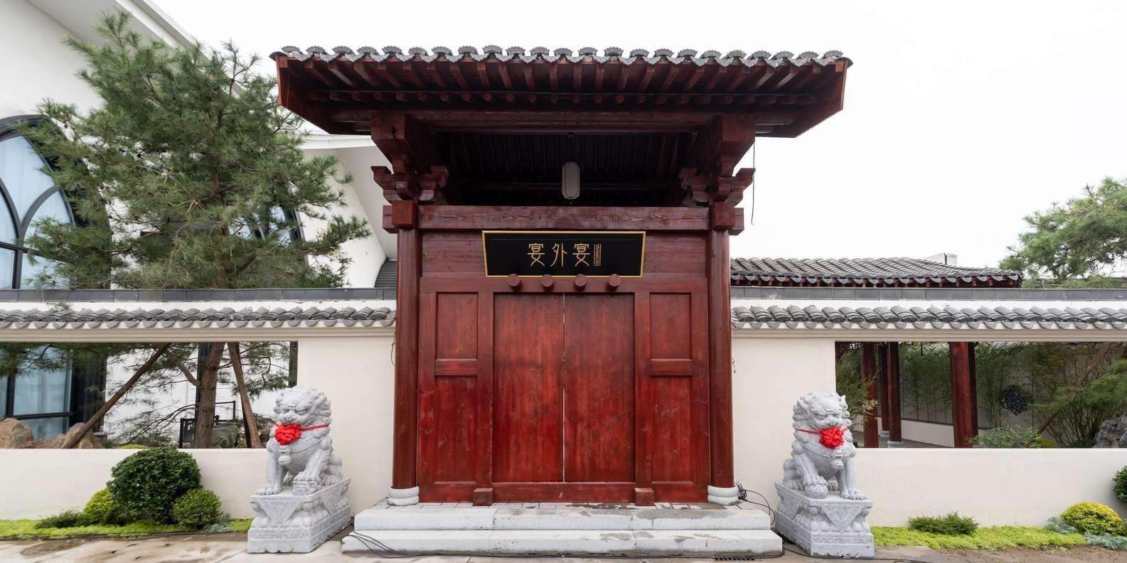 자금성 인근 왕실 문화 디너쇼 :: 옌와이얀 2시간 몰입 체험 상세 이미지 1