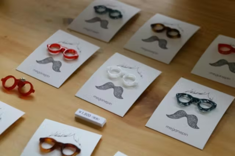 product-thumbnail-1