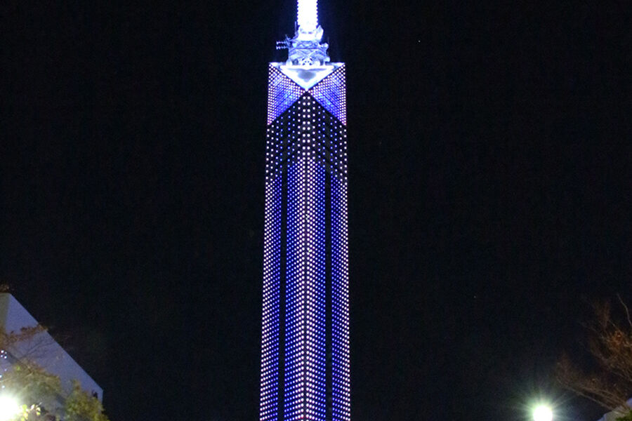 후쿠오카 타워 전망대 입장권 :마이리얼트립 일본여행