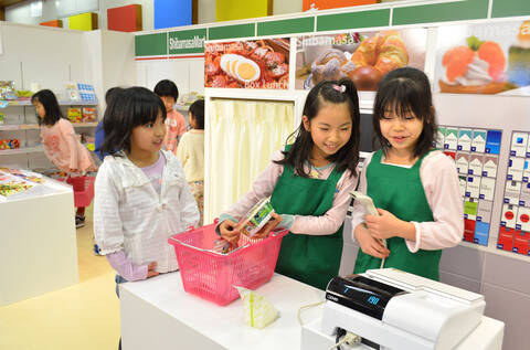 product-thumbnail-1