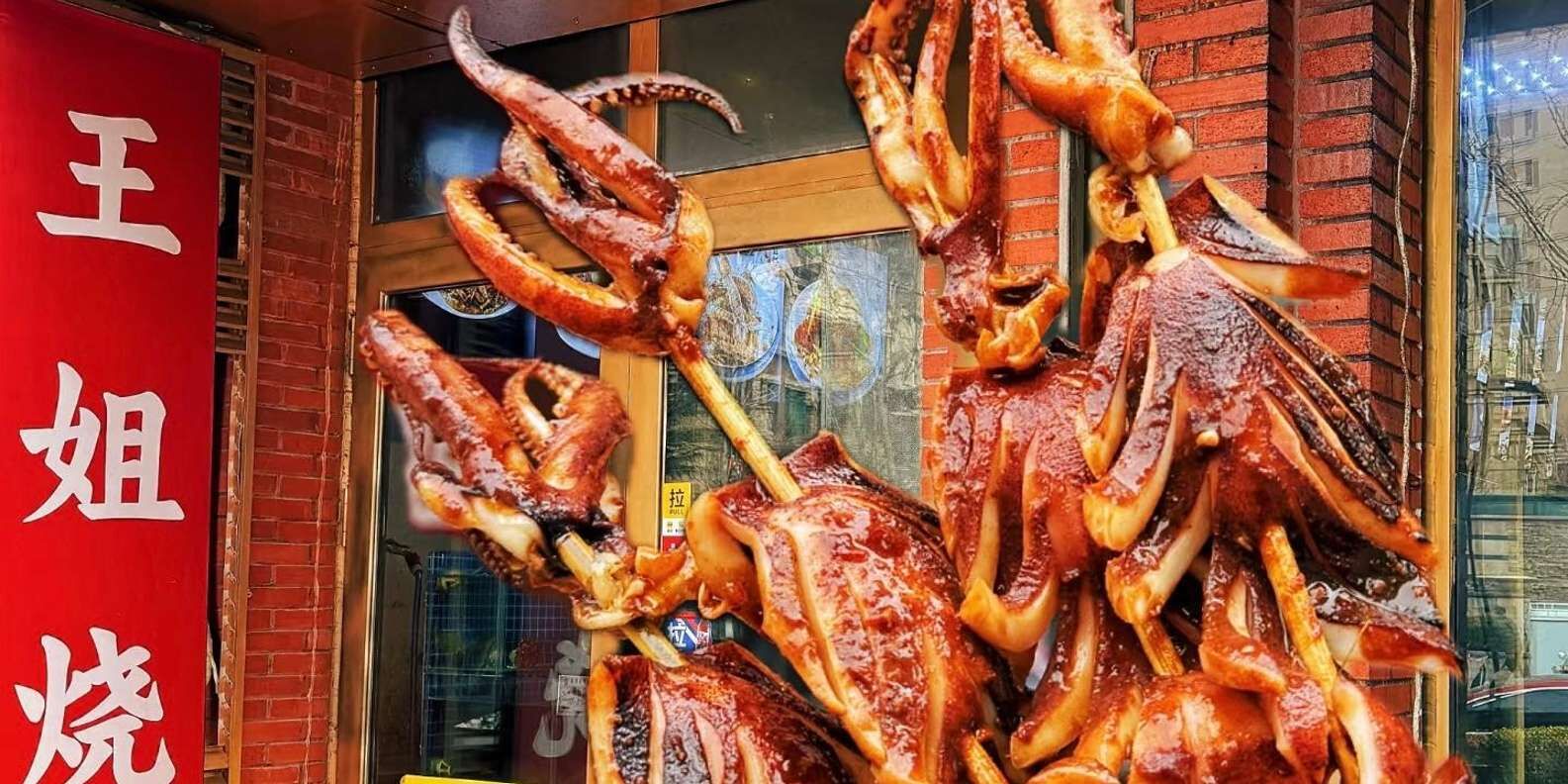 현지인 골목 맛집 투어 — 길거리 음식 6가지 + 워킹 투어 상세 이미지 2