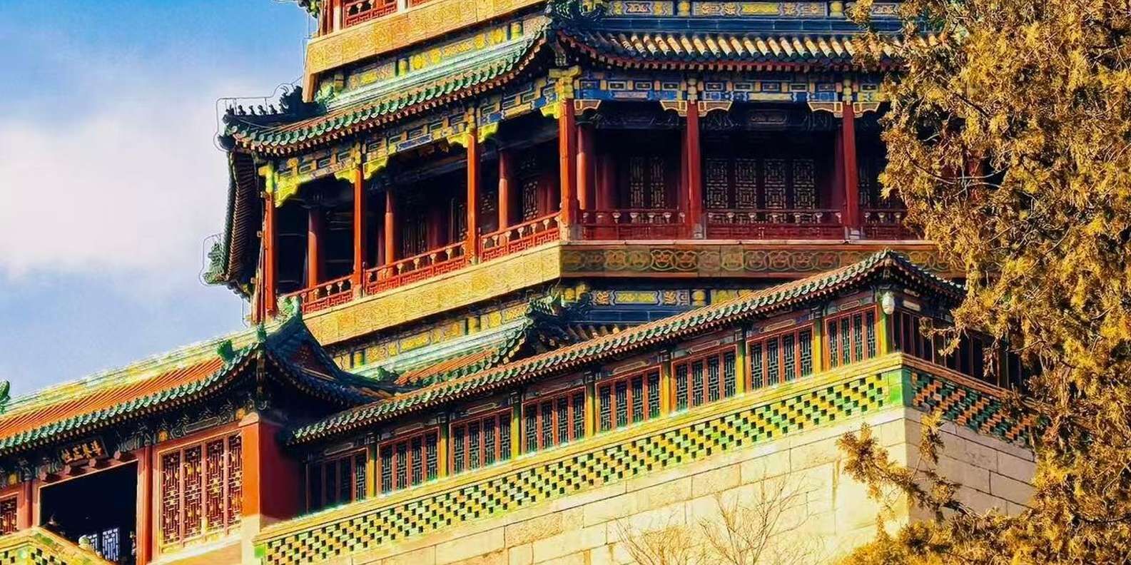 [베이징] 이화원 입장권 (우선 입장 · 여권 또는 QR 스캔)