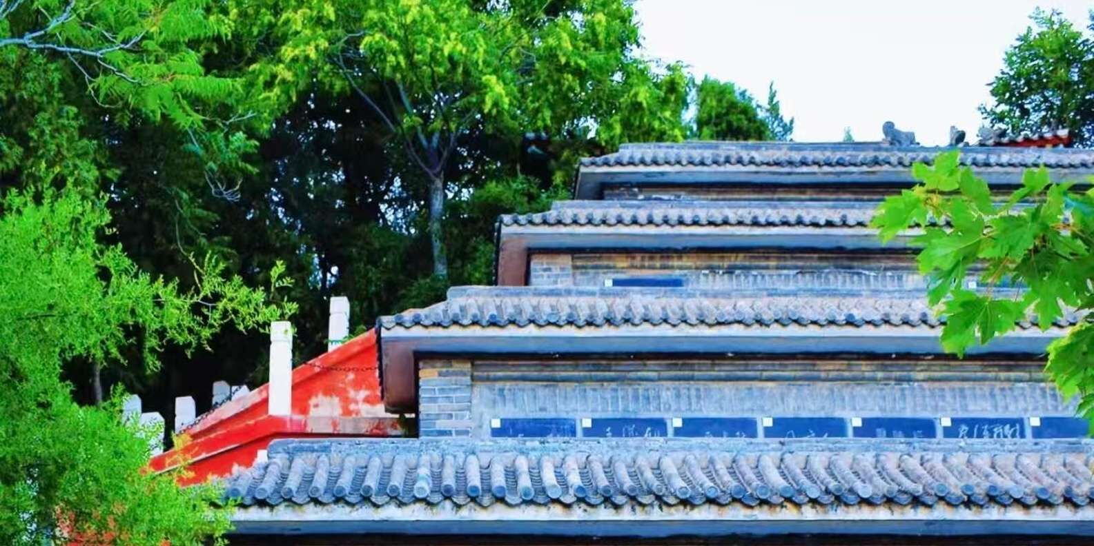 [베이징] 바이왕산 삼림공원 입장권 (여권 스캔 패스트트랙)
