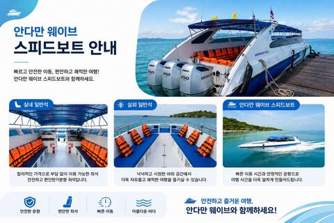 product-thumbnail-2