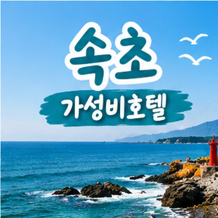 상품이미지-1