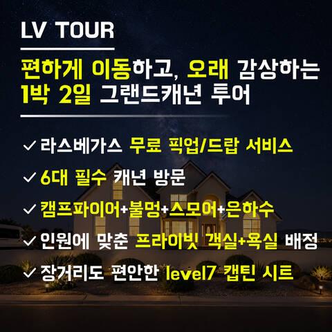 product-thumbnail-1