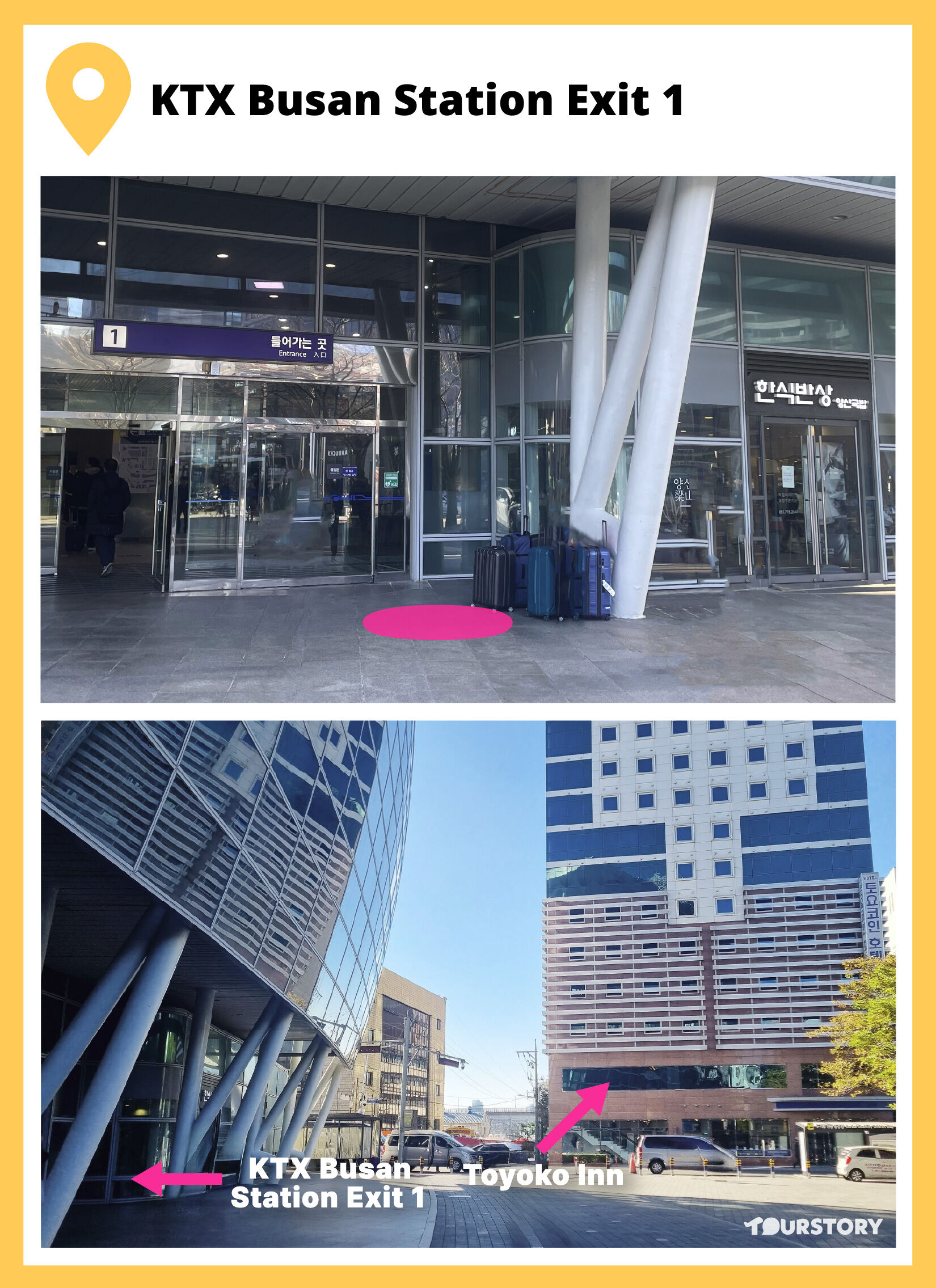 [부산] 스카이캡슐 · 감천문화마을 · 오륙도 스카이워크 투어 (부산 출발) 상세 이미지 12