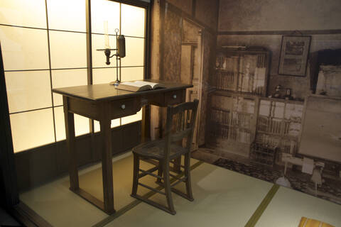 product-thumbnail-1