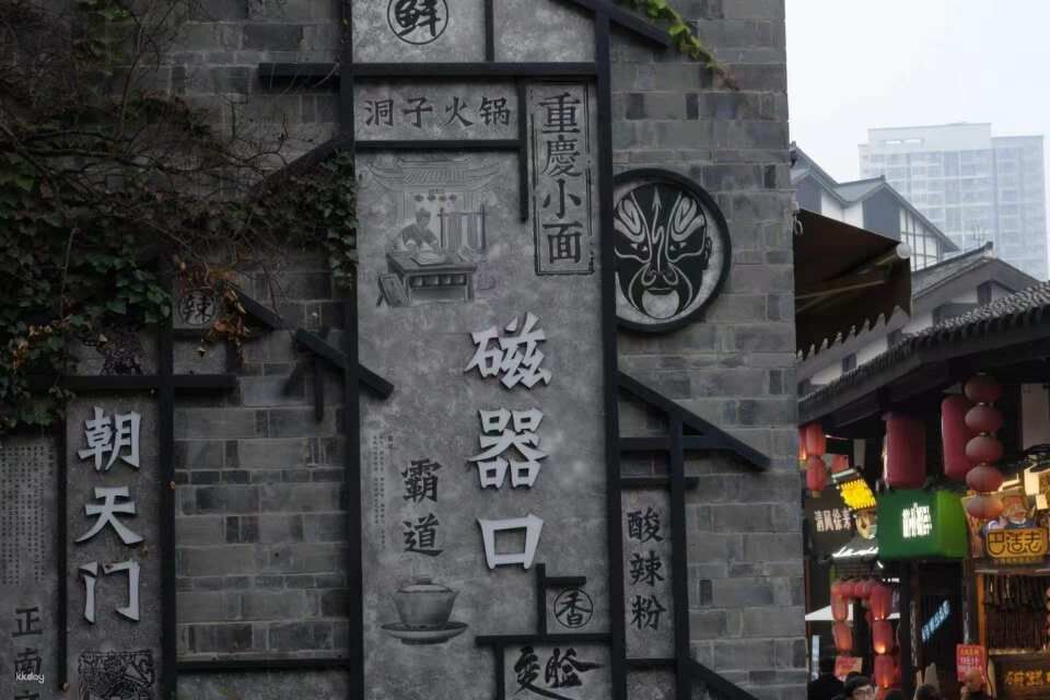 투어·티켓 상품 상세 이미지 4