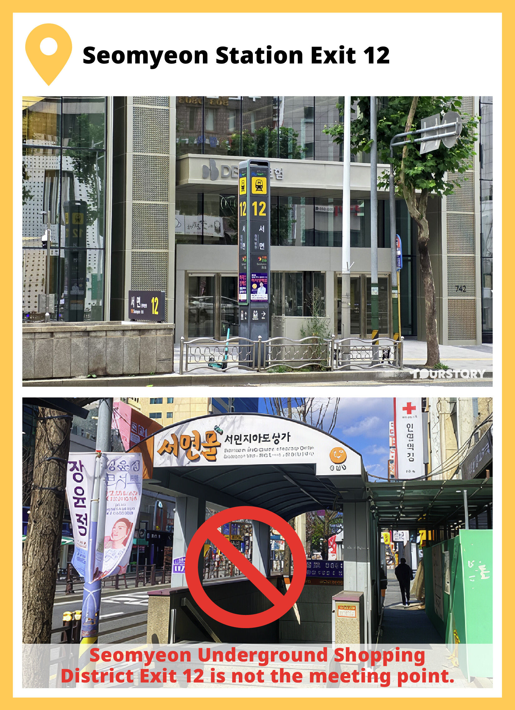 [가을한정/부산출발] 경주 단풍 1일 투어｜한국어 가이드｜1인 출발 가능 상세 이미지 9