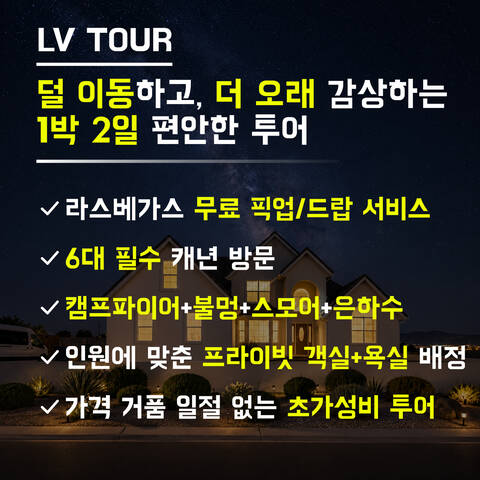 product-thumbnail-1