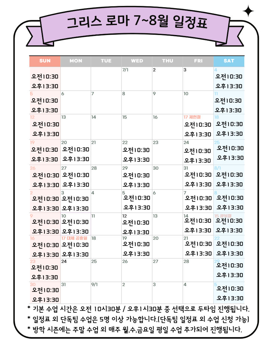 투어·티켓 상품 상세 이미지 7