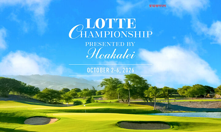 [LPGA 직관] 롯데 챔피언십 LPGA 경기직관_하와이 골프에어텔 5일-i