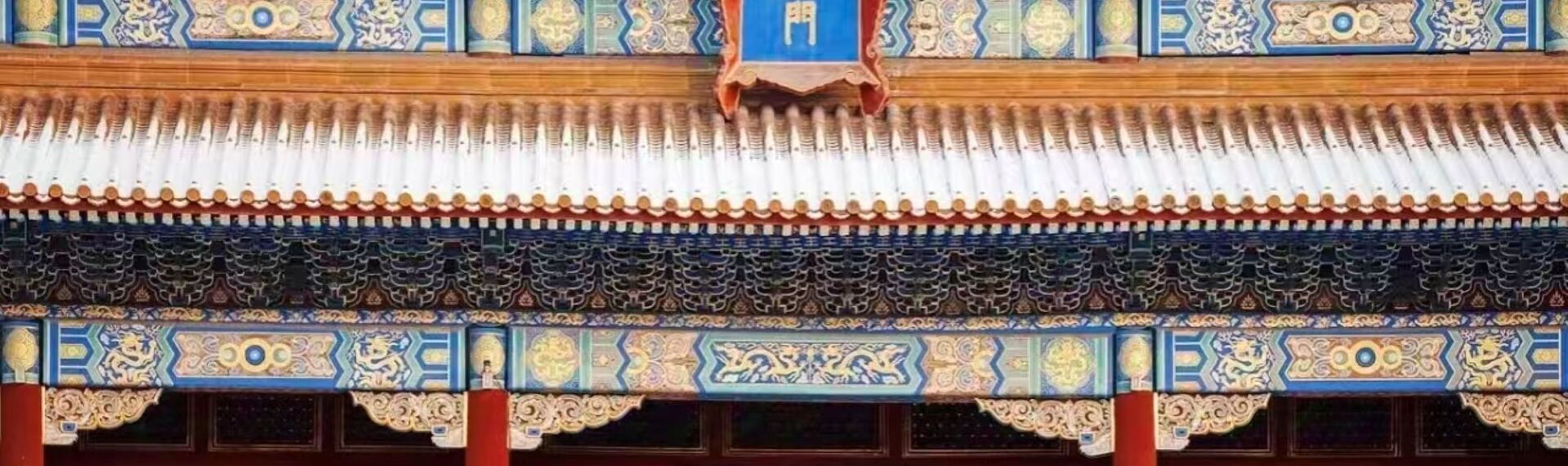 고궁박물원 입장권 + 다국어 전자 가이드 상세 이미지 6