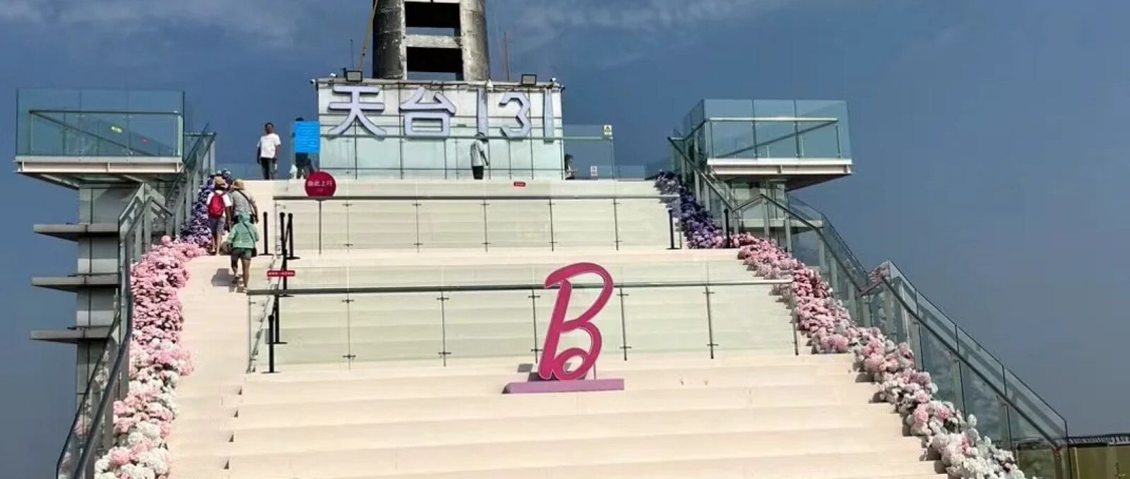 투어·티켓 상품 상세 이미지 6