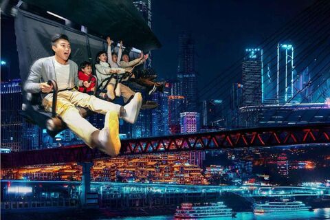 충칭 체험·액티비티 - [중경] 래플스 시티 페이웨 플라잉 시어터 입장권 — 360° 파노라마 + 9D 몰입 체험