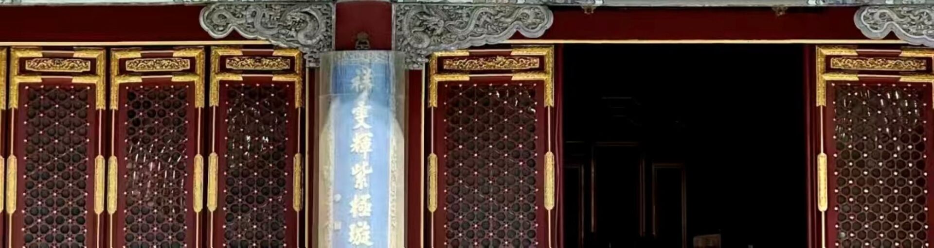 고궁박물원 입장권 + 다국어 전자 가이드 상세 이미지 4