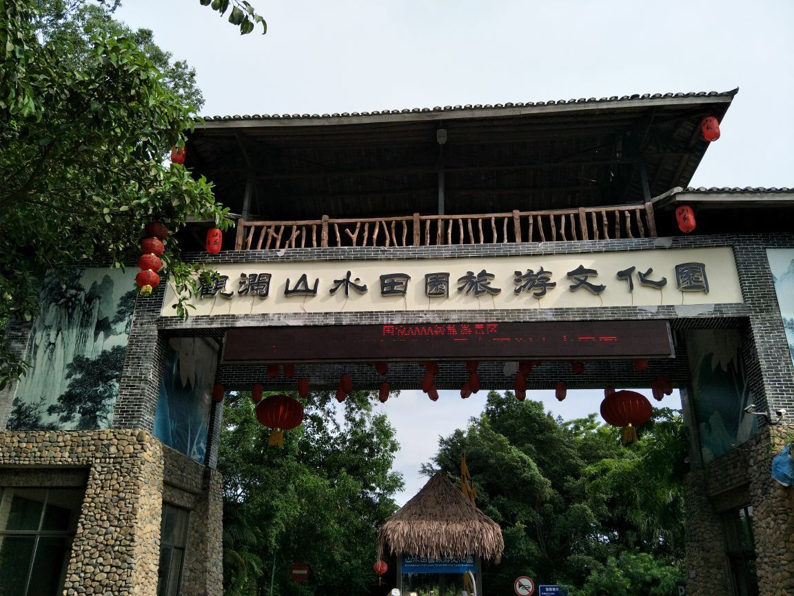 투어·티켓 상품