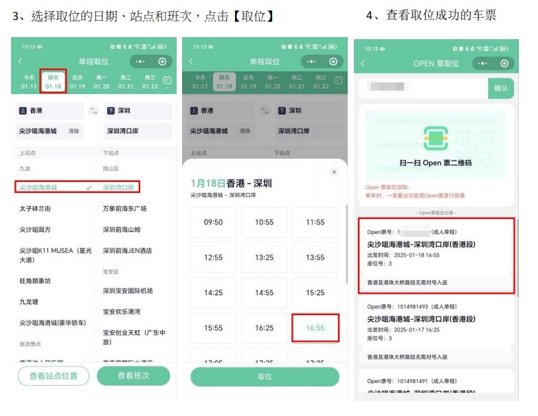 투어·티켓 상품 상세 이미지 2