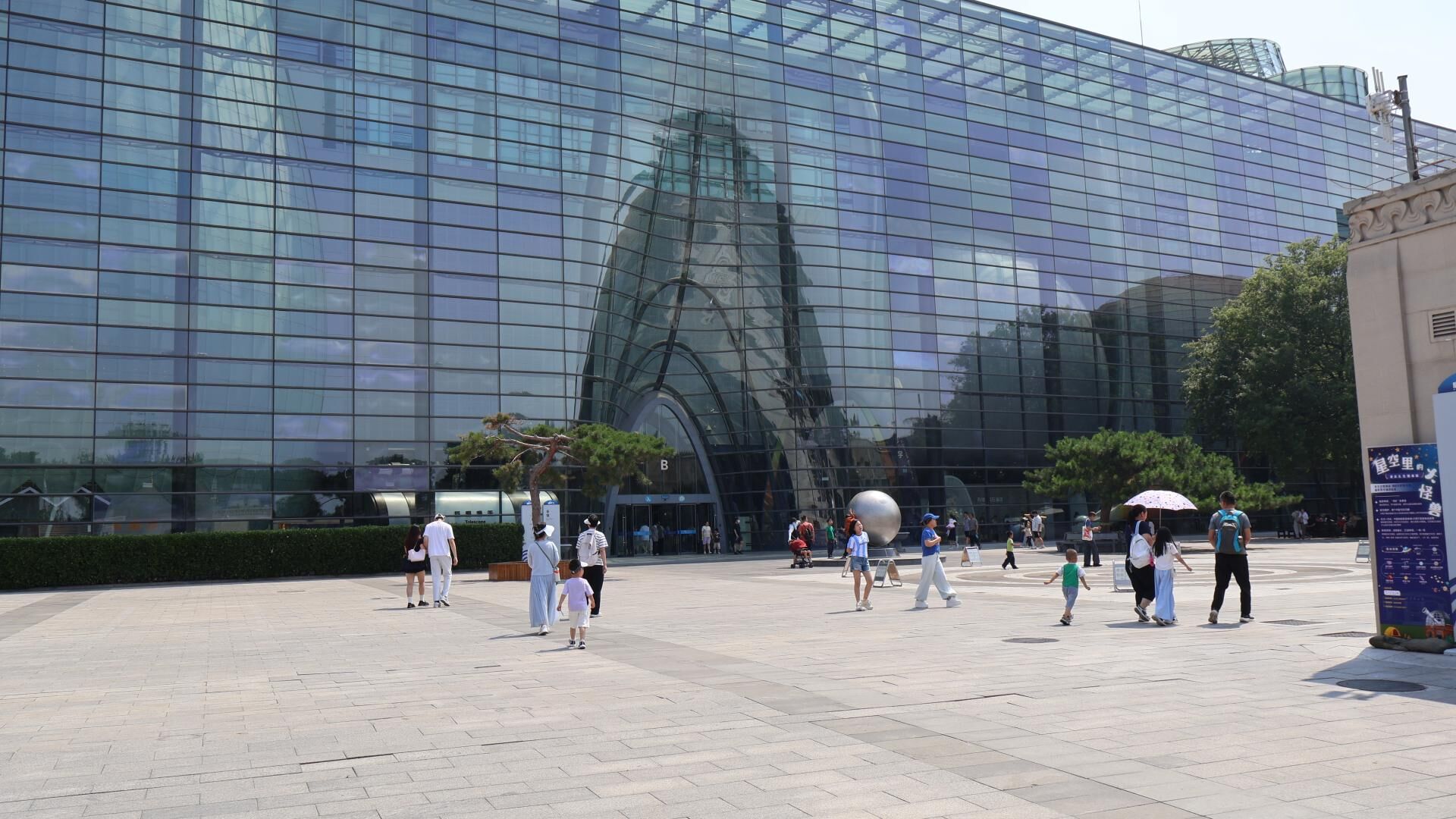 투어·티켓 상품