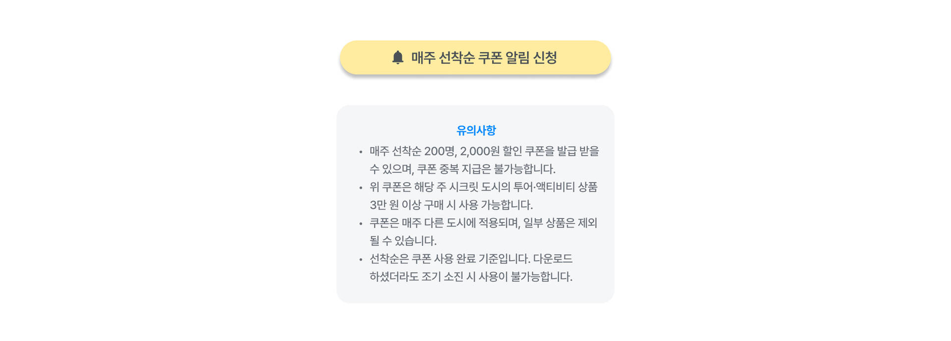 PC_mo4.jpg (5/5)