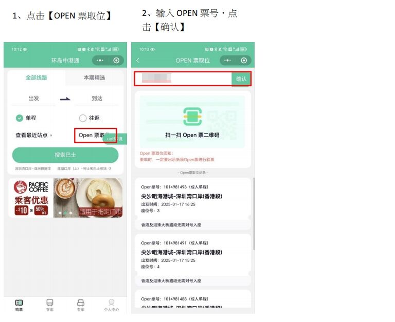 투어·티켓 상품